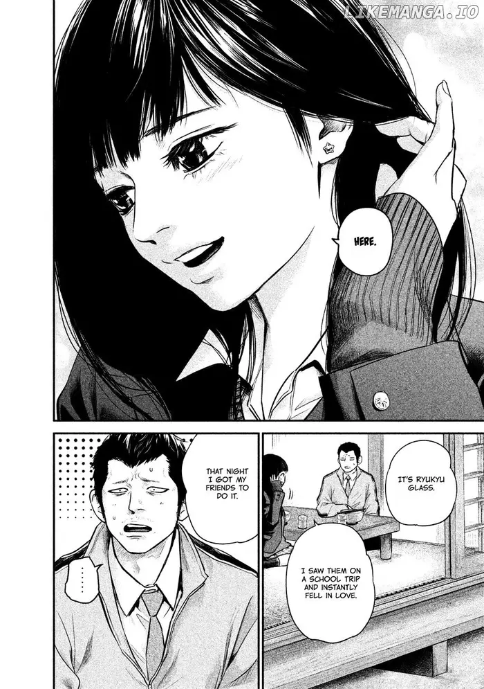 Hare Kon Chapter 109 image 16_optimized